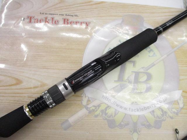 タイドリフトTD1-862L/ML