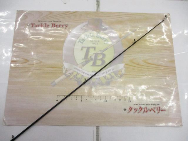 タイドリフトTD1-862L/ML