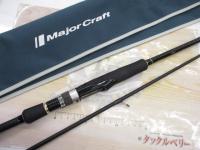 タイドリフトTD1-862L/ML