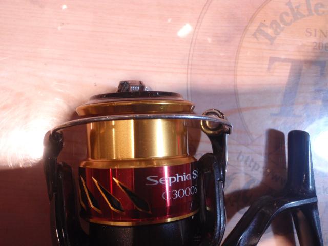 15セフィアSS C3000HGS