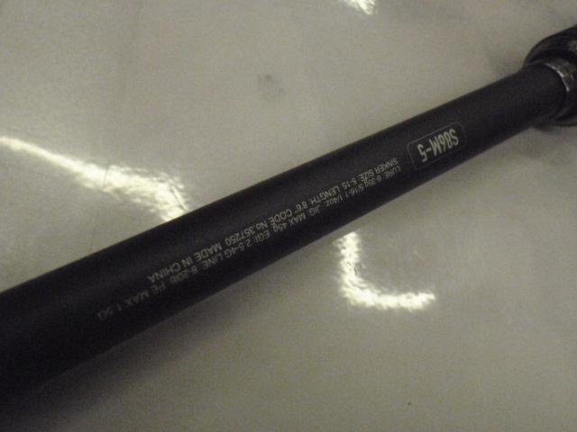 24アンフィックス S86M-5