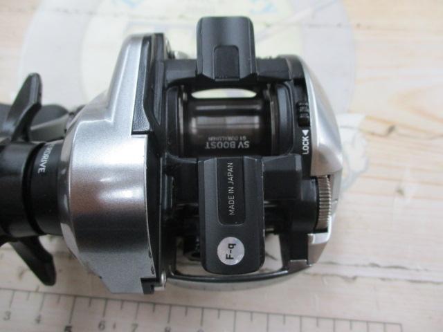 21ジリオン SV TW 1000HL