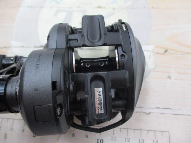 レボ BEAST 41HS-L 7.3:1