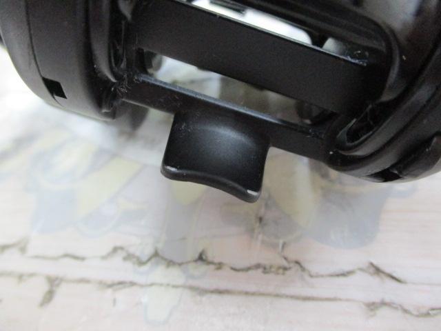 レボ BEAST 41HS-L 7.3:1