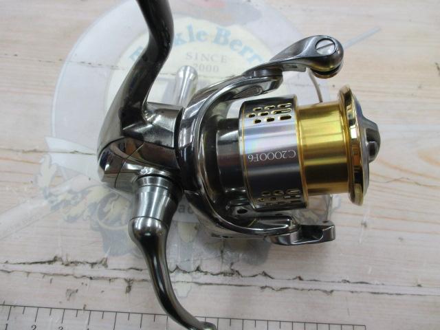 18ステラ C2000SHG