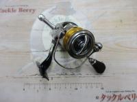 18ステラ C2000SHG