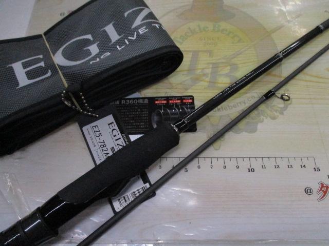 エギゾースト5G EZ5-782M