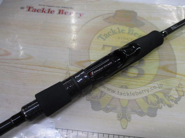 エギゾースト5G EZ5-782M