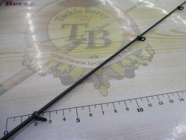 エギゾースト5G EZ5-782M