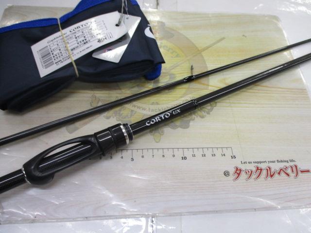 コルトUX 23GCORUS-7102ML-HS