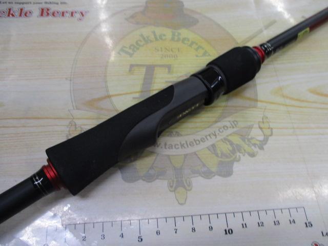 ラグゼEGRR S79MH+