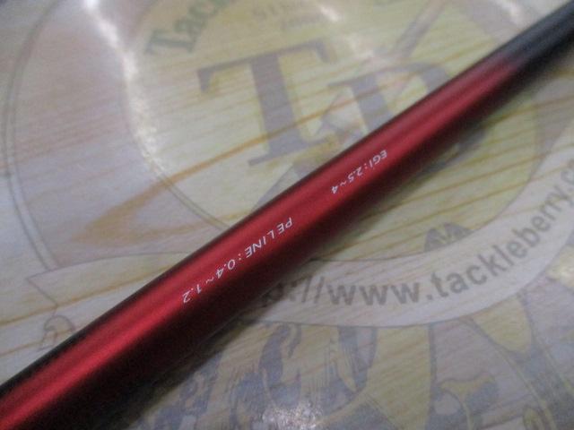 ラグゼEGRR S79MH+