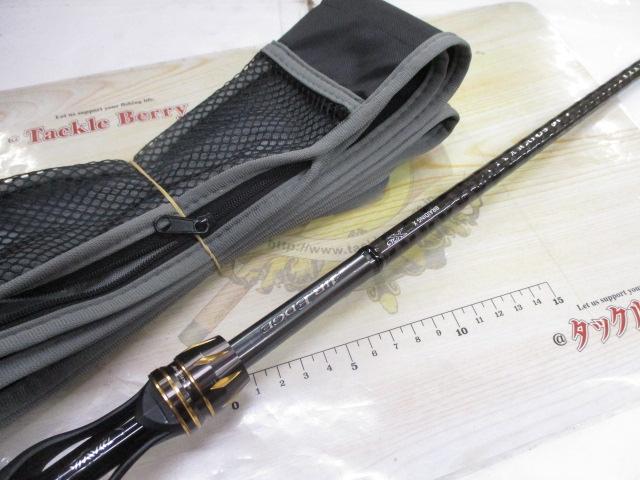 エアエッジ 6101MHB・E