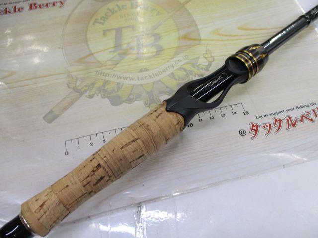 エアエッジ 6101MHB・E