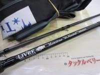 モンストロワールドレコード 90MHC