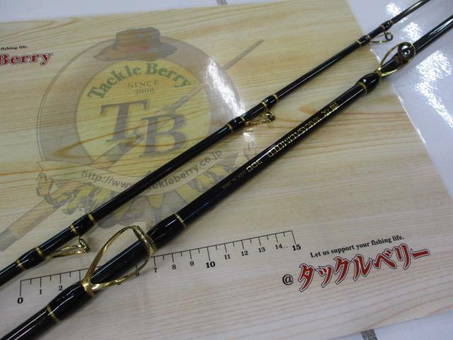 海攻ワラサリミテッド 300