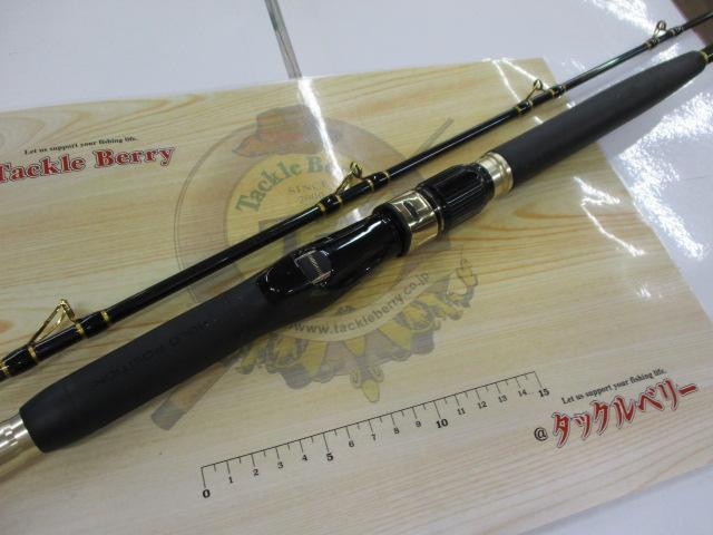 海攻ワラサリミテッド 300