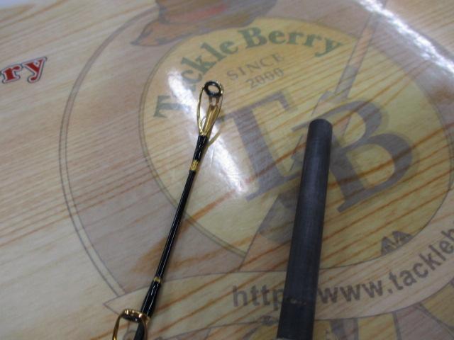 海攻ワラサリミテッド 300