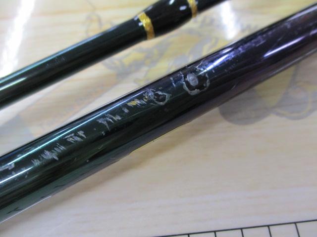 海攻ワラサリミテッド 300