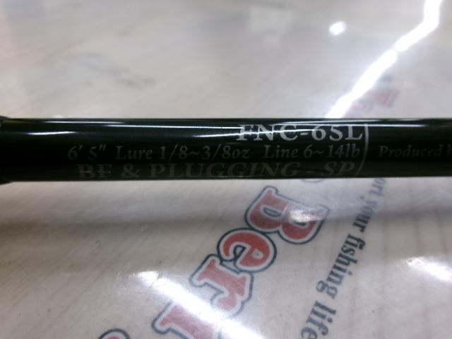 ファンタジスタ FNC-65L YABAI