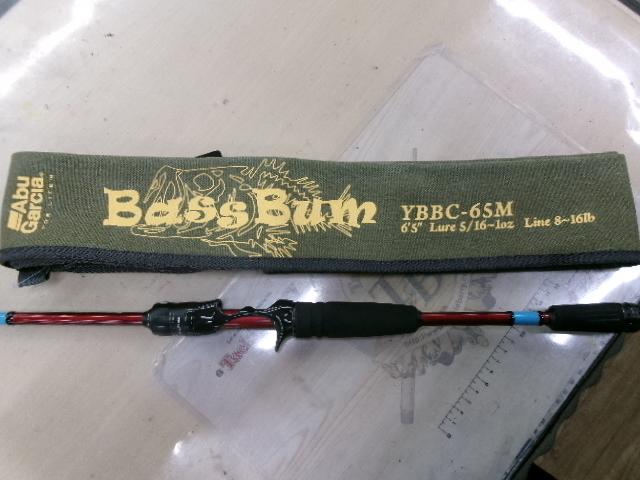 バスバム YBBC-65M