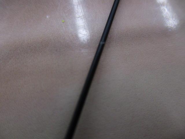 がま磯センティオ 2-50