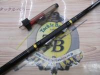 がま磯センティオ 2-50