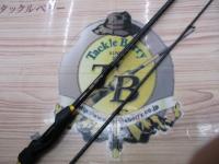 23ソアレBB S76L-S