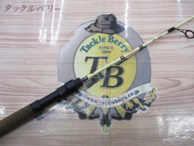 RGM スペックT 120S アイボリー