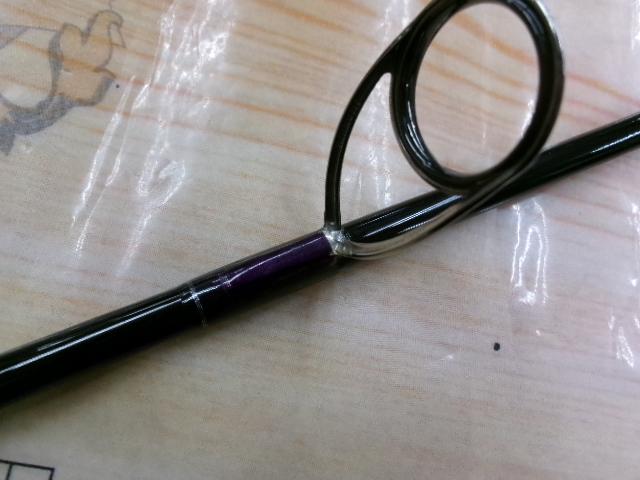 レイズ スペクトラ RZS71ML