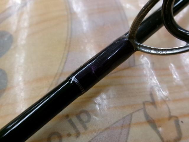 レイズ スペクトラ RZS71ML