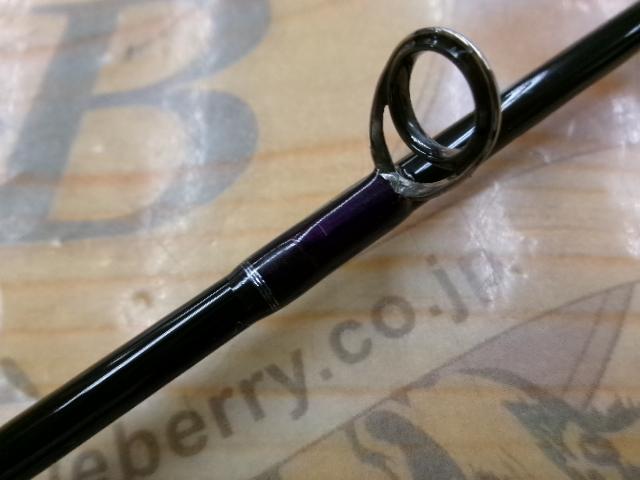 レイズ スペクトラ RZS71ML