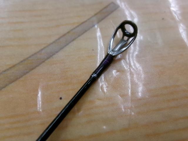 レイズ スペクトラ RZS71ML