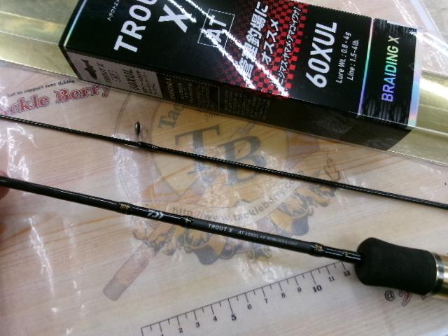 トラウトX AT 60XUL・N