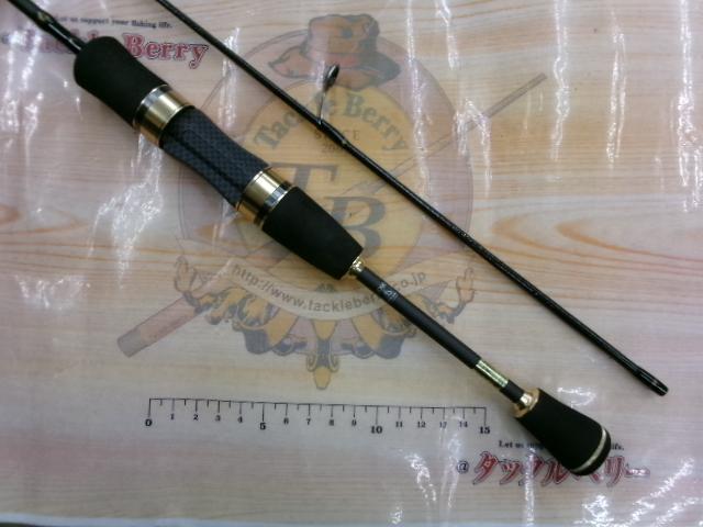 トラウトX AT 60XUL・N