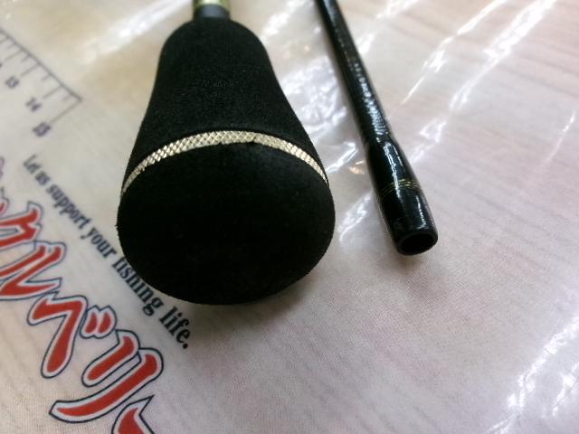 トラウトX AT 60XUL・N