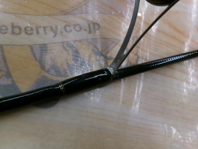 トラウトX AT 60XUL・N