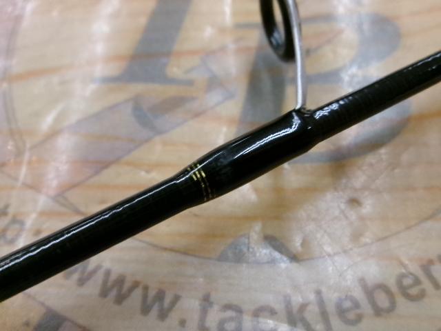 トラウトX AT 60XUL・N