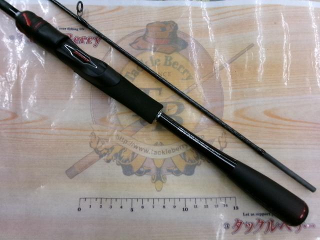 20ゾディアス 268L-S/2