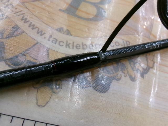 20ゾディアス 268L-S/2