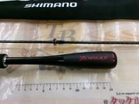 20ゾディアス 268L-S/2