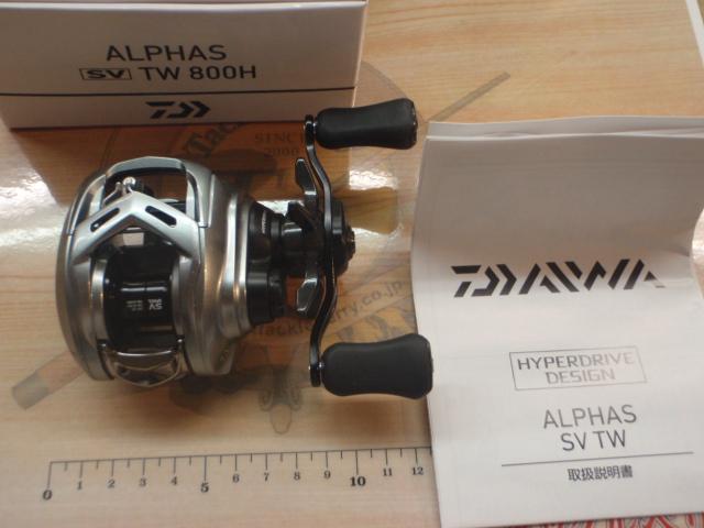 21アルファス SV TW 800H