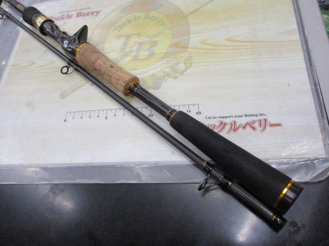 バズトリクスBTLC-7072M