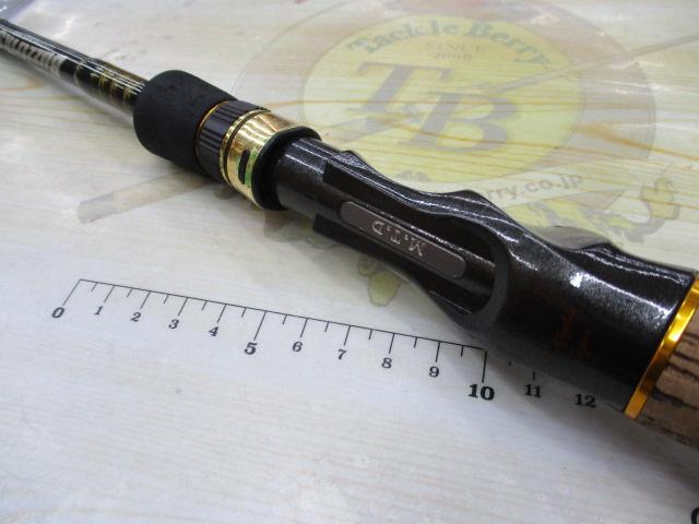 バズトリクスBTLC-7072M