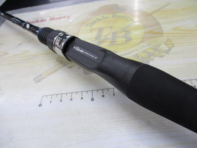 がま船カレイ一爽 MH-160