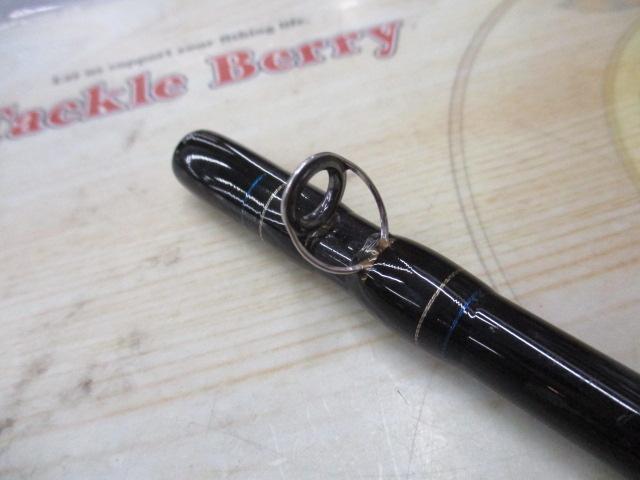 がま船カレイ一爽 MH-160