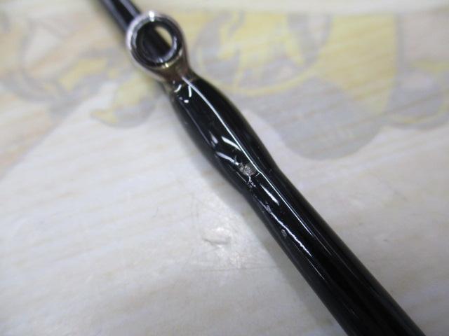 がま船カレイ一爽 MH-160