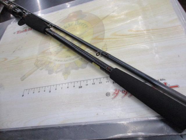 ライトヒラメX M-240・R