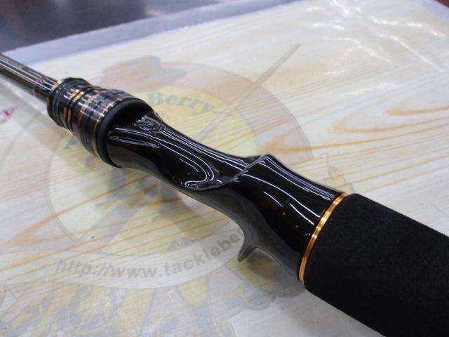 ライトヒラメX M-240・R