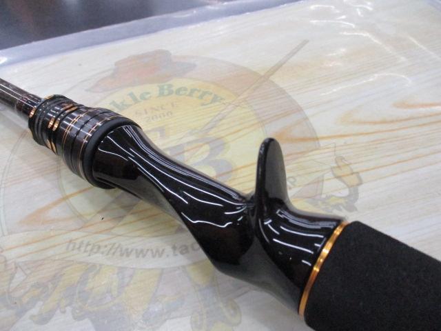 ライトヒラメX M-240・R